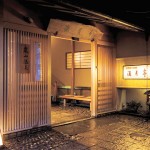 京都 嵐山温泉 渡月亭
